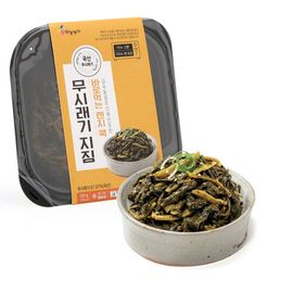 [SkyFarm] Boiled Radish Leaves-Wellness Food, Convenience Dishes, Korean Side Dishes, Diet Foods, Vegetarian Foods-Made in Korea